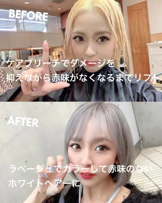 ミディアム カラー ブリーチ＆カラーが 得意☀️望月宣雄☀️のヘアスタイル