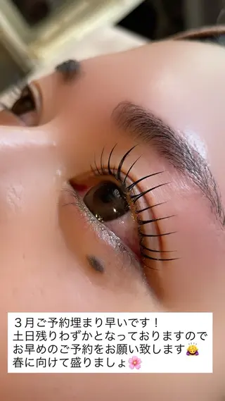 マツエク・マツパ sua所属・noilashroo m恵比寿🎀Rukaのマツエク・マツパデザイン