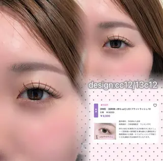 マツエク・マツパ IRIS. nonokaのマツエク・マツパデザイン