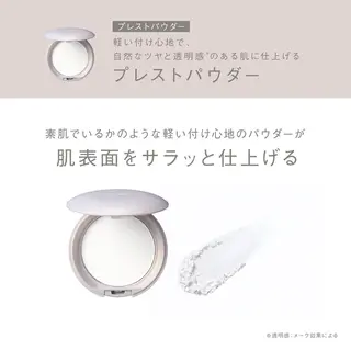 POLA クリスタルLavie所属・POLA クリスタル Lavie 原のエステ・リラクイメージ