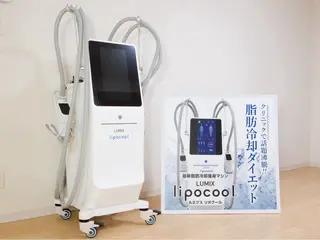 runrunball ルンルンボールのエステ・リラクイメージ