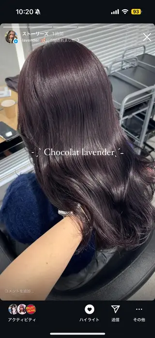 ロング カラー 暗髪🩶ラベンダー/ ブルー/ユウナ🤍のヘアスタイル