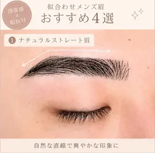 アイブロウ ✂️マッシュカット特 化で魅せる最先端技術のヘアスタイル