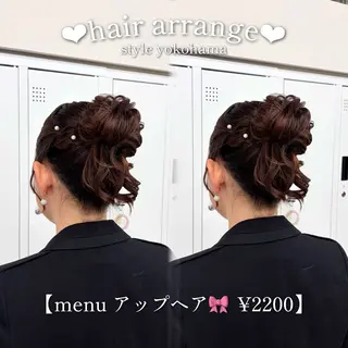 ヘアアレンジ ヘアセット🩷 エクステ🎀ゆう💞のヘアスタイル