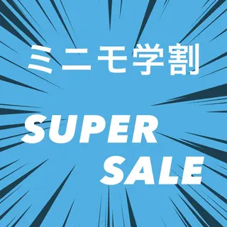 マツエク・マツパ meRK manamiのマツエク・マツパデザイン