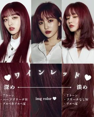 セミロング カラー 艶カラー/ブリーチ なし/ASUMI🎀のヘアスタイル