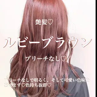 ロング 透明感・トレンドヘア 🫧齋藤拓未🫧のヘアスタイル