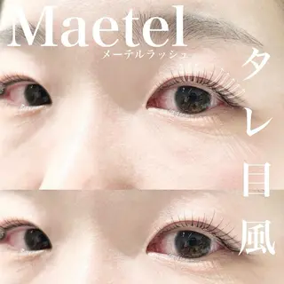 マツエク・マツパ ミニョン ふうかのマツエク・マツパデザイン