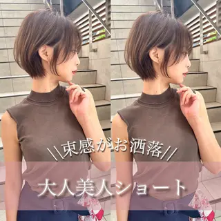 ショート カラー 縮毛矯正✨🫧 レイヤー川村利幸のヘアスタイル