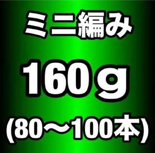 ロング シールエクステ 編み込み YURIEのヘアスタイル