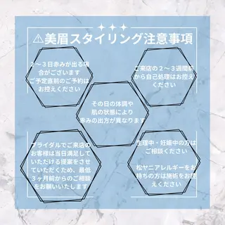 アイブロウ ETERNO 亀井未涼のマツエク・マツパデザイン