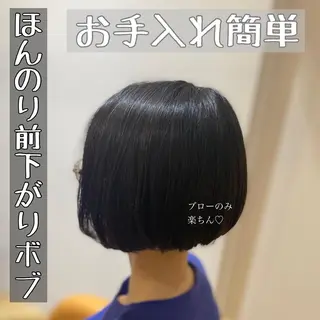 ショート カラー メンズ キッズ ✂︎ショート、ボブ、 レイヤー🩵YUMIのヘアスタイル