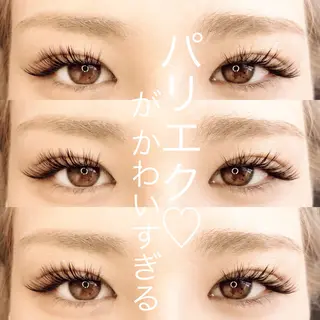 マツエク・マツパ アンルボ ネイル＆アイラッシュ所属・アンルボアイラッシュ (Saori)のその他イメージ