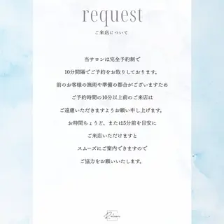 マツエク・マツパ eyelash Relienのマツエク・マツパデザイン