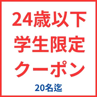 Salon Improveのネイルデザイン