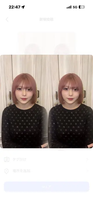 カラー 杉本 奈々美のヘアスタイル