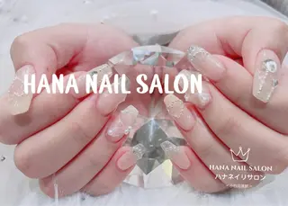 ネイル HANA ART NAIL SALONのネイルデザイン
