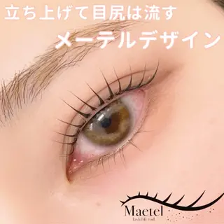 マツエク・マツパ 幸 凜央のマツエク・マツパデザイン