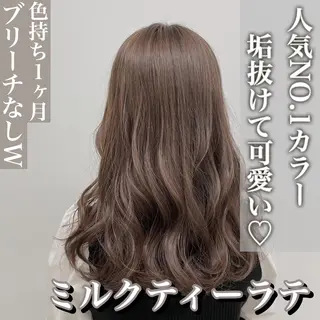 セミロング カラー レイヤーカット 透明感カラーのヘアスタイル