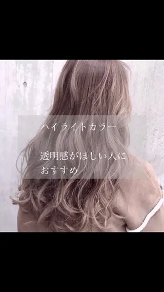 ロング カラー AKI アキのヘアスタイル