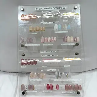 ネイル LUCULIA 西山のネイルデザイン