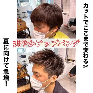 メンズ Loy所属・メンズヘア特化 パーマ 縮毛矯正🔷のヘアスタイル