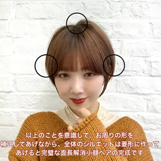 ショート ショートヘア くすみカラー、大場猛のヘアスタイル