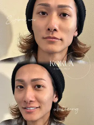 アイブロウ 高山 莉奈の眉毛・アイブロウイメージ