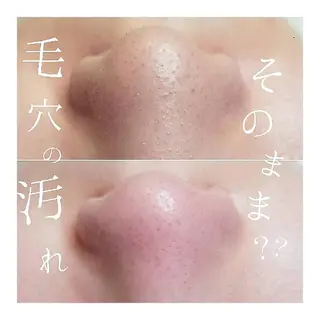 U_la [ウーラ] 片岡の眉毛・アイブロウイメージ