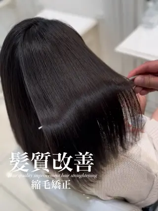 セミロング 【美髪特化・ 髪質改善】　古橋 晃のヘアスタイル