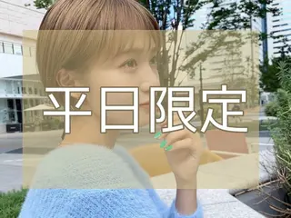 ショート カラー ✨艶髪✨ 吉田誠のヘアスタイル