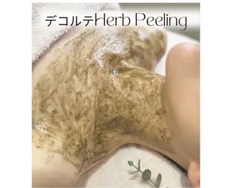 ÉLAN クリニカルサロンのエステ・リラクイメージ