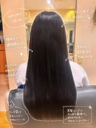 ロング cnナカオ有松店 山本鷹亨のヘアスタイル
