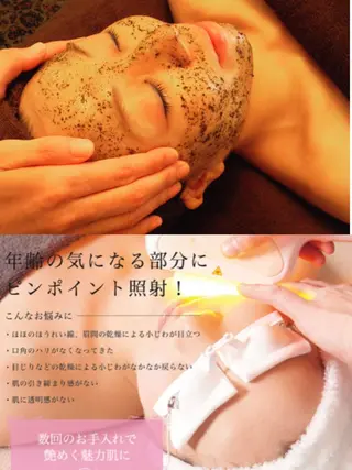 y.laBelle 艶肌・小顔・肌質改善のエステ・リラクイメージ