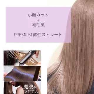 セミロング melia 山田潤太郎のヘアスタイル