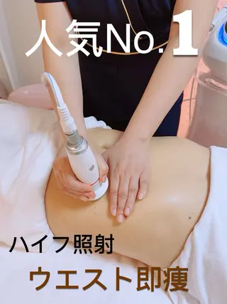 美・キラ ハイフ痩身&美肌のエステ・リラクイメージ