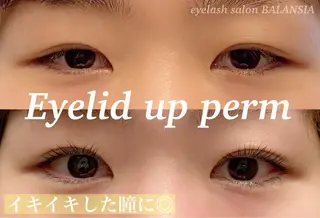 マツエク・マツパ Chérie Yurieのマツエク・マツパデザイン