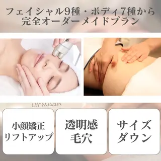 小顔&まつ毛サロン AKANE❤️のマツエク・マツパデザイン