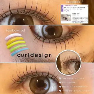 マツエク・マツパ 高技術/LED🔦 マツエク🦋/RANのマツエク・マツパデザイン