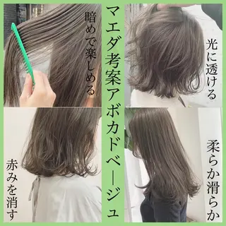 ミディアム カラー パーマ ヘアアレンジ メンズ キッズ ネイル マツエク・マツパ ハイトーンボブ 前田 表参道 グレージュのヘアスタイル