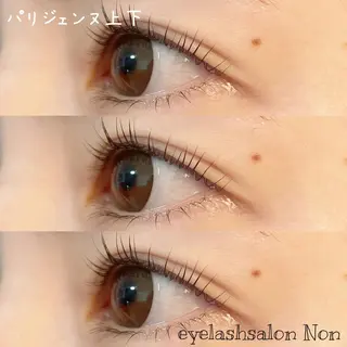 パーマ ネイル 香里園 eyelashNonのマツエク・マツパデザイン