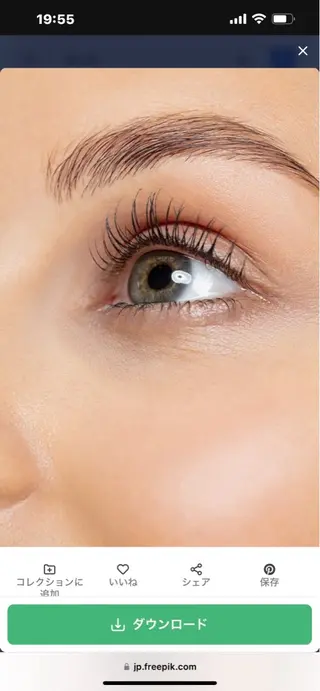 マツエク・マツパ HEARTFUL BEAUTYのエステ・リラクイメージ