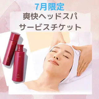 佐野 恭子のエステ・リラクイメージ