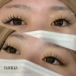 マツエク・マツパ Dahliaダリア 斉藤のマツエク・マツパデザイン