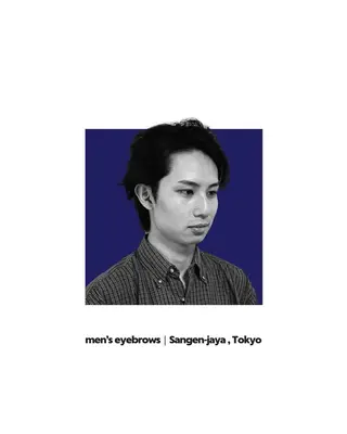 アイブロウ メンズ専門眉毛サロン 三軒茶屋の眉毛・アイブロウイメージ