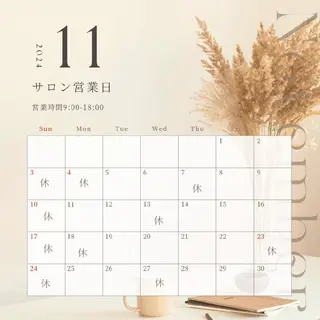 アイラッシュサロンharuka所属・心斎橋・四ツ橋 マツエク・マツパのマツエク・マツパデザイン