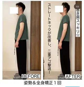 Flow フロウのエステ・リラクイメージ