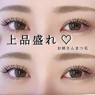 マツエク・マツパ cocoru 💓 悉知のマツエク・マツパデザイン