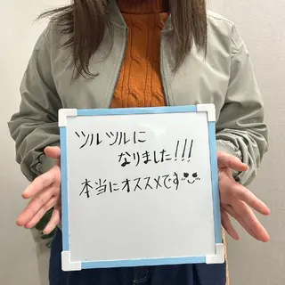 みんなの脱毛 TSURURINのエステ・リラクイメージ