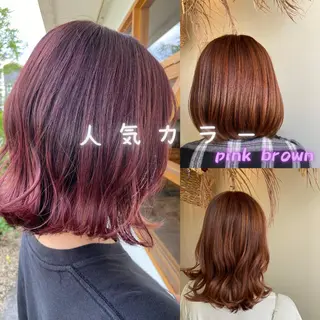 カラー 清原 里菜のヘアスタイル